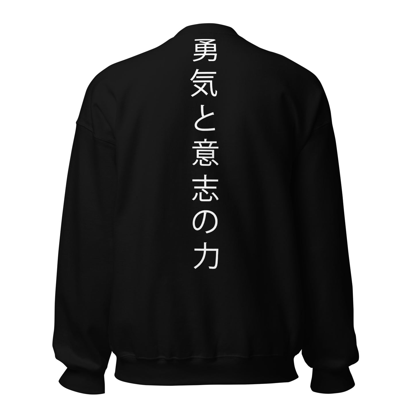 Anime-Inspired Embroidered Collection: Premium Sweatshirt, T-Shirt & Hoodie - Custom Embroidery - Unique Anime Designs - Limited Edition