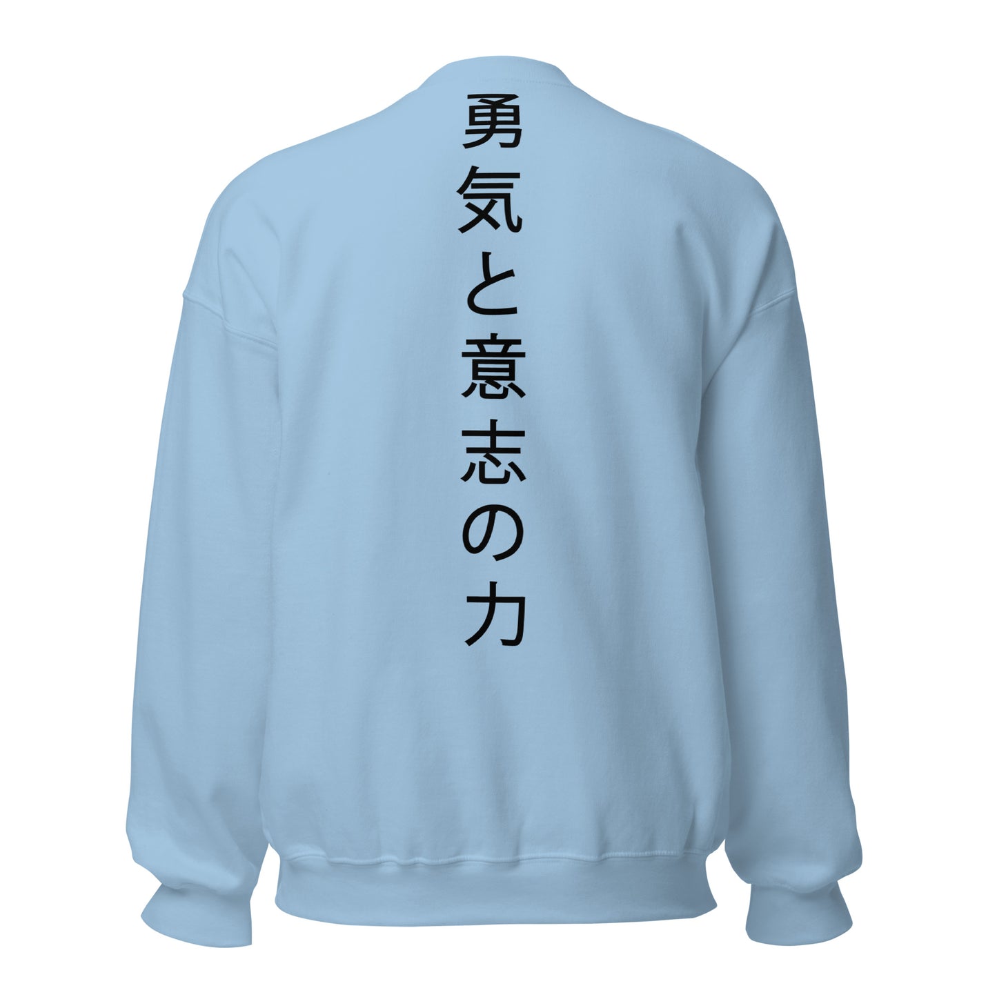 Anime-Inspired Embroidered Collection: Premium Sweatshirt, T-Shirt & Hoodie - Custom Embroidery - Unique Anime Designs - Limited Edition