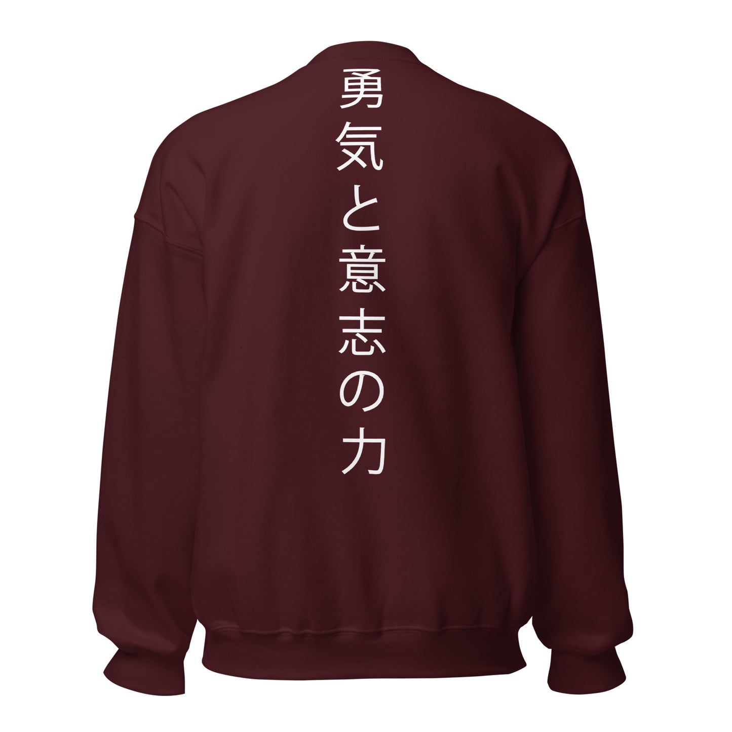 Anime-Inspired Embroidered Collection: Premium Sweatshirt, T-Shirt & Hoodie - Custom Embroidery - Unique Anime Designs - Limited Edition