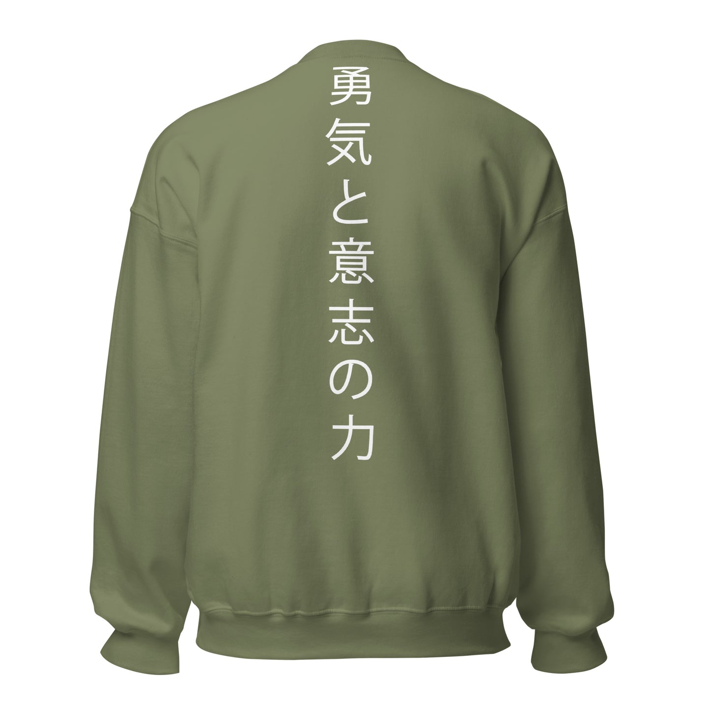 Anime-Inspired Embroidered Collection: Premium Sweatshirt, T-Shirt & Hoodie - Custom Embroidery - Unique Anime Designs - Limited Edition