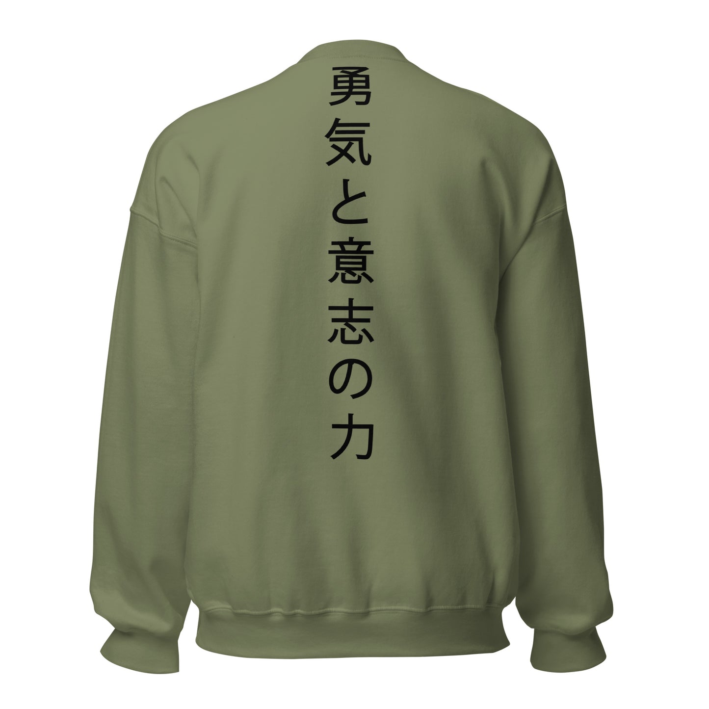 Anime-Inspired Embroidered Collection: Premium Sweatshirt, T-Shirt & Hoodie - Custom Embroidery - Unique Anime Designs - Limited Edition