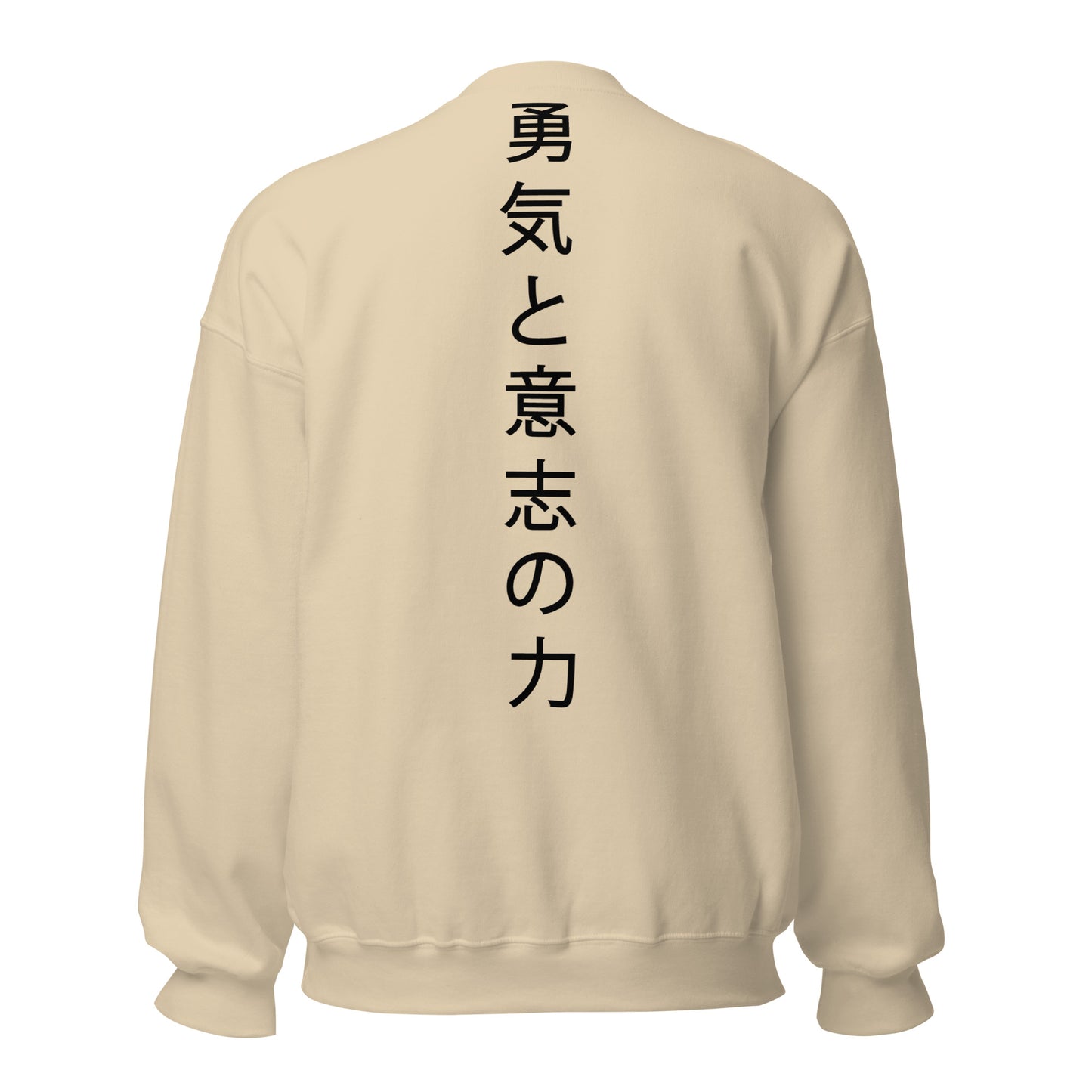 Anime-Inspired Embroidered Collection: Premium Sweatshirt, T-Shirt & Hoodie - Custom Embroidery - Unique Anime Designs - Limited Edition