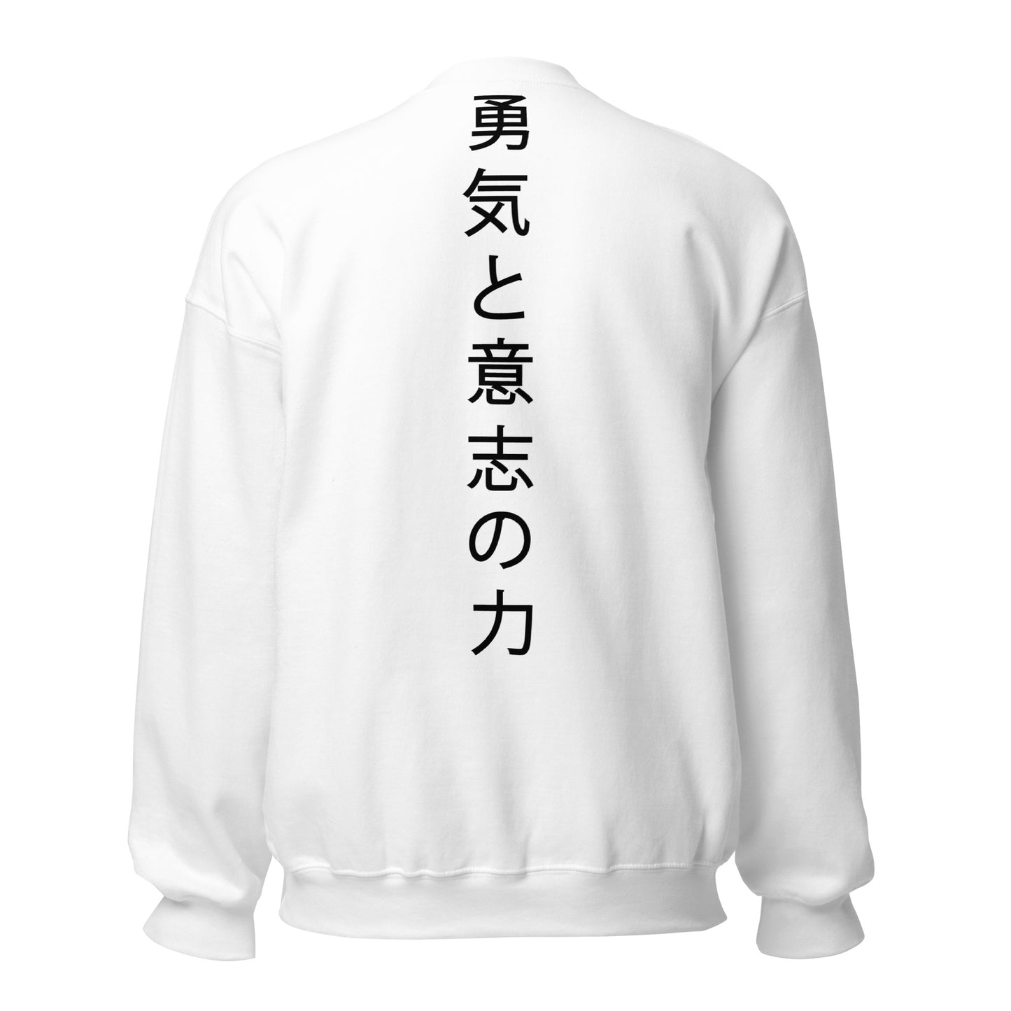 Anime-Inspired Embroidered Collection: Premium Sweatshirt, T-Shirt & Hoodie - Custom Embroidery - Unique Anime Designs - Limited Edition